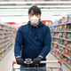 Image for article titled Total Banger On Grocery Store Loudspeaker Interrupted For Lost Child Announcement